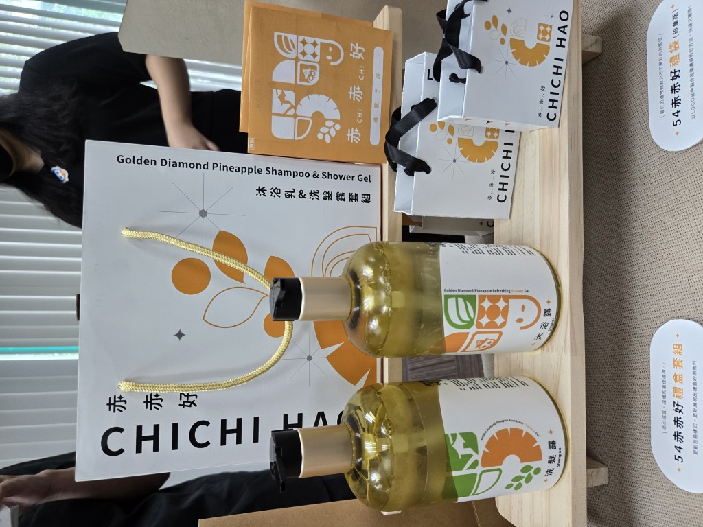 赤山社區07.jpg