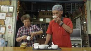 Embedded thumbnail for 【遇見,真實幸福的未來】-南投森林紅茶