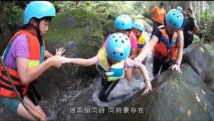 Embedded thumbnail for 【遇見,真實幸福的未來】-華山華南社區