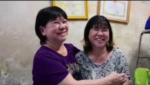 Embedded thumbnail for 留念/第二屆「蹲點‧台灣‧心南向」