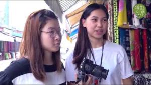 Embedded thumbnail for 穿越時光,媽媽沒說出口的秘密 - 第一屆「蹲點‧台灣‧心南向」